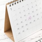 信用保証協会の時効