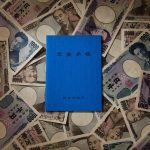 相続放棄と遺族年金